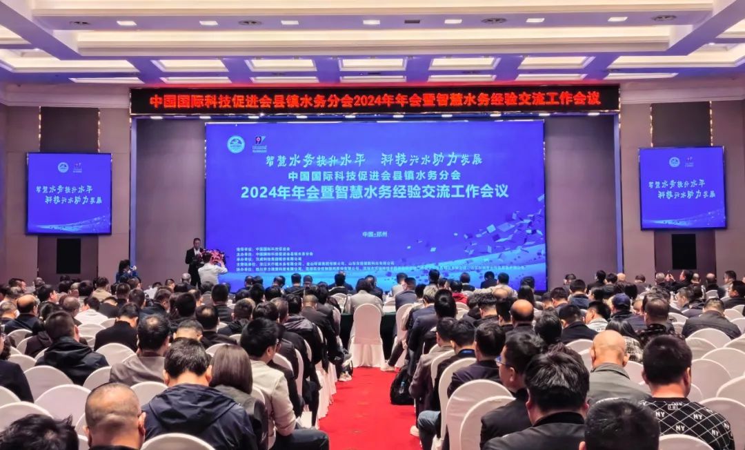 展會回顧 | 雙展齊驅，收獲滿滿，步履不停，共赴新程！